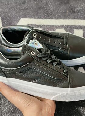 Vans Old Skool黑色荔枝纹皮低帮男女百搭休闲板鞋VN0A31Z9LYI