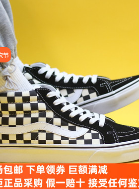 Sunny现货 VANS黑白棋盘格经典款SK8-MID中帮休闲板鞋VN0A391FQXH