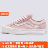 Sunny现货 VN000SHMFBM 136休闲男女板鞋 VANS低帮帆布OLD SKOOL