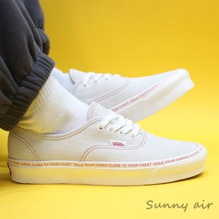 VANS兔年限定白色AUTHENTIC翻毛皮低帮板鞋 Sunny现货 VN0A4BVYOFW