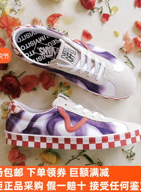 Sunny现货 VANS THE MUSEUM VISITOR SportLow德训鞋VN000D09WHP