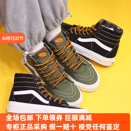 VANS高帮帆布休闲鞋板鞋