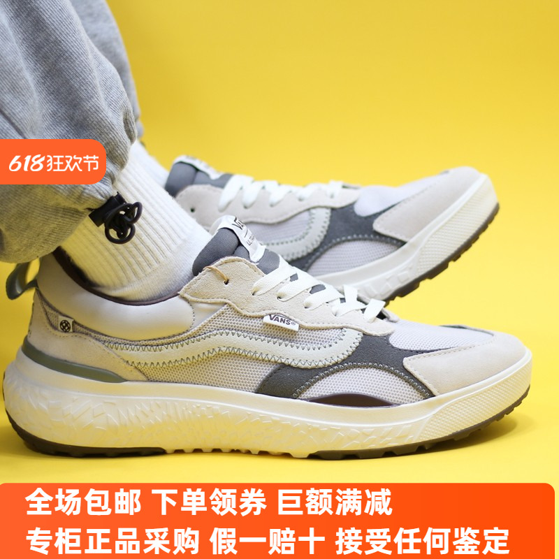 Sunny现货 VANS超轻Ultrarange Neo白复古运动滑板鞋VN000BCEWTM