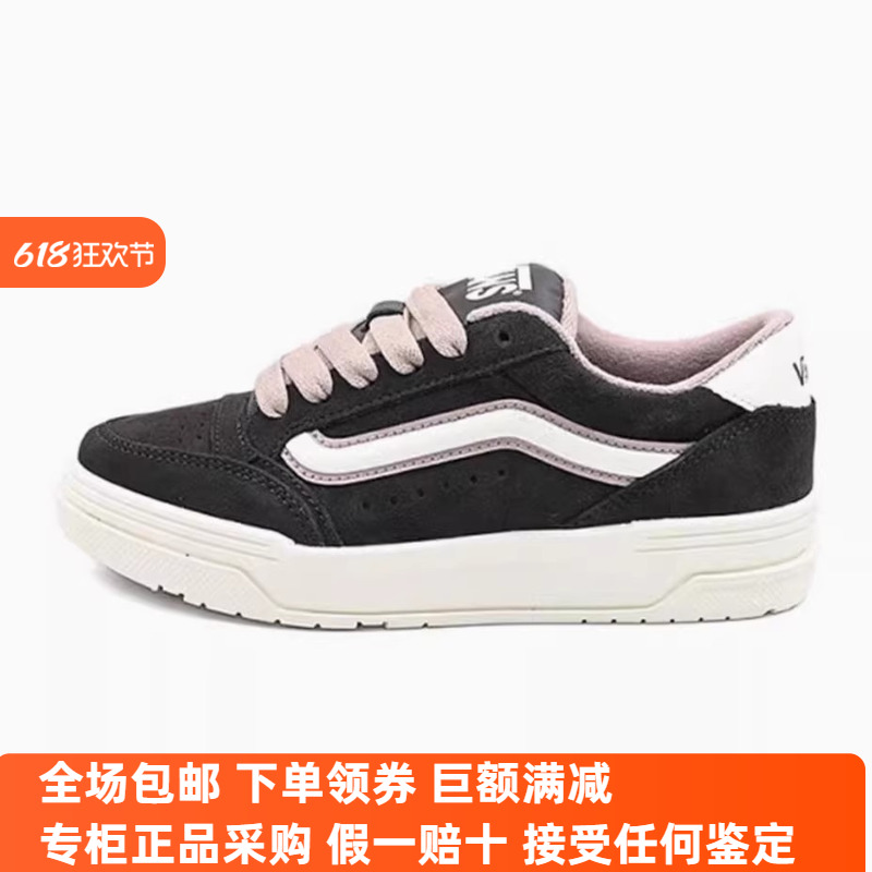 Sunny现货 VANS女鞋HylaneCL低帮运动休闲鞋帆布鞋VN000D1JY7U