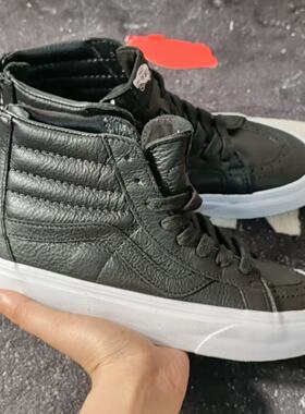 Vans Sk8-Hi全黑荔枝纹皮侧拉链高帮板鞋男女帆布鞋VN0004KYII7