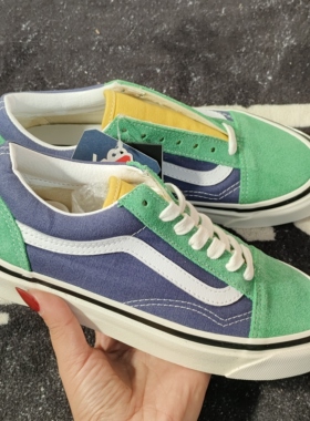 Vans范斯Old Skool 36 DX安纳海姆绿蓝拼色男女板鞋VN0A38G2VZQ