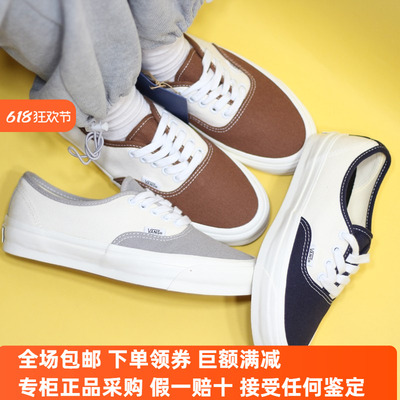 Sunny现货 VANS Premium Authentic Reissue 44帆布鞋VN000CQACIE