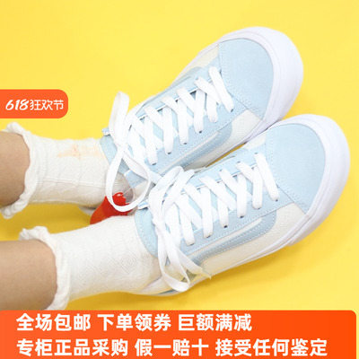 vans低帮休闲帆布板鞋