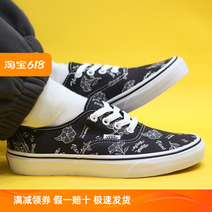 VANS黑色AUTHENTIC印花图案低帮帆布板鞋 Sunny现货 VN0A2Z5I19J