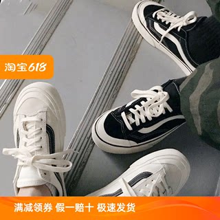 Sunny现货 VANS黑白翻毛皮低帮复古STYLE 36 SF板鞋VN0A3MVLN8K