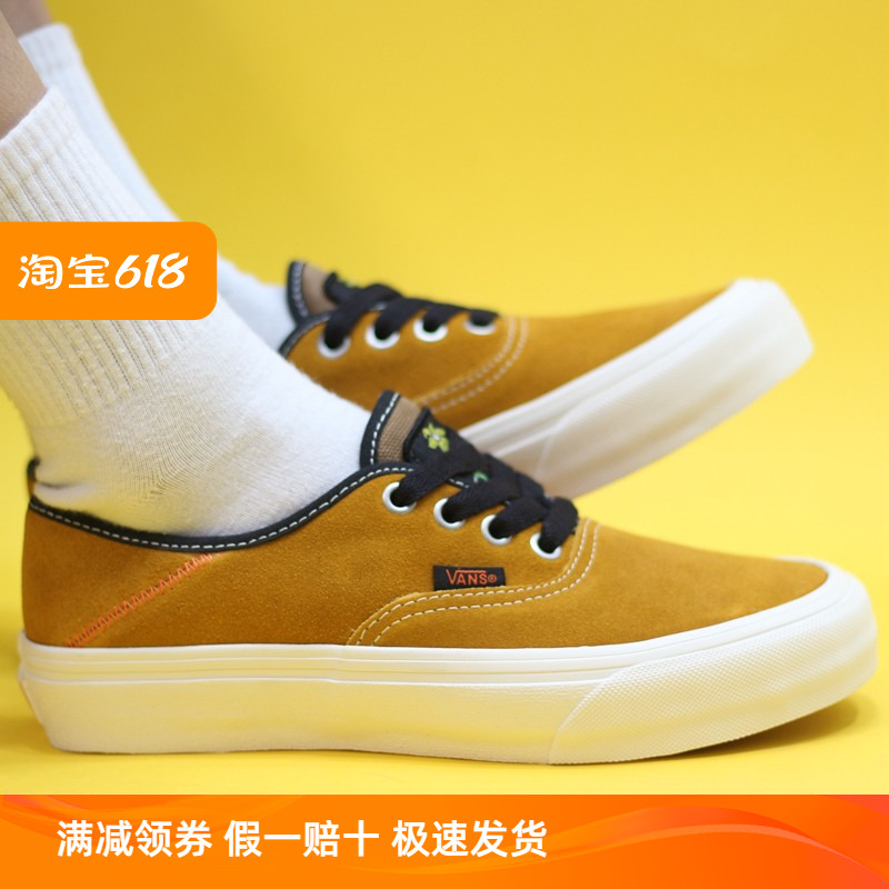 VANS翻毛皮低帮休闲板鞋