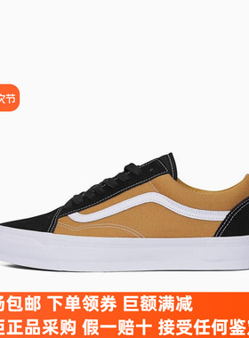 Sunny现货 VANS PREMIUM系列Old Skool低帮板鞋休闲鞋VN000CNGD3W