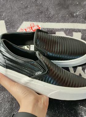Vans Slip-On黑色压纹皮面一脚蹬男女休闲懒人板鞋VN0A38F7OGG