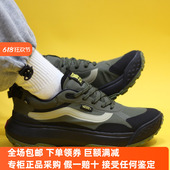 Sunny现货 VN000CVUOLV CROSSPATH户外登山鞋 VANS秋冬加厚新款 MTE