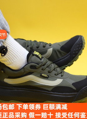 Sunny现货 VANS秋冬加厚新款MTE CROSSPATH户外登山鞋VN000CVUOLV