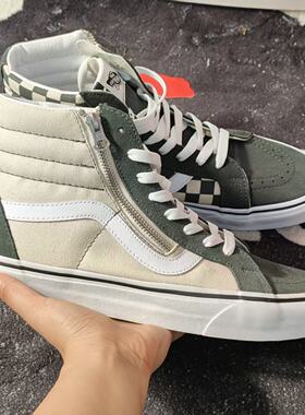 Vans Sk8-Hi侧边拉链灰绿拼色棋盘格高帮情侣滑板鞋VN0007NZTWH