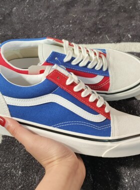 Vans Old Skool白红蓝拼色低帮休闲板鞋 VN0A38G2XFN