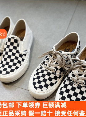 Sunny现货 VANS棋盘格低帮帆布复古板鞋男鞋女鞋VN0A3MU642E