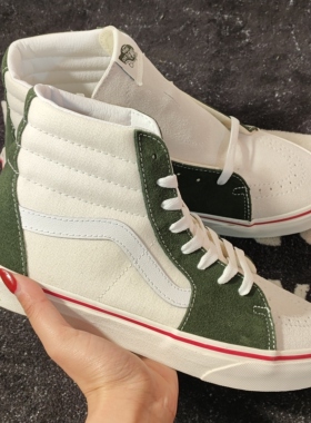 Vans Sk8-Hi白绿拼接高帮板鞋VN0A4U3C2TZ男女复古休闲帆布鞋