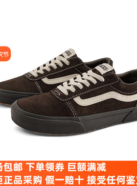 Sunny现货 VANS新款低帮经典黑白WARD男女板鞋休闲鞋VN000CZFCFB