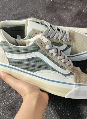 断码特价Vans Old Skool灰绿网面拼接麂皮低帮板鞋VN000MY4BGK
