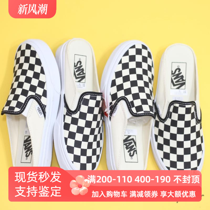 VANSsunny男女鞋正品