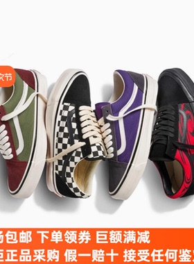 Sunny现货 VANS Premium Old Skool板鞋VN000D56BGS/VN000D56G0P