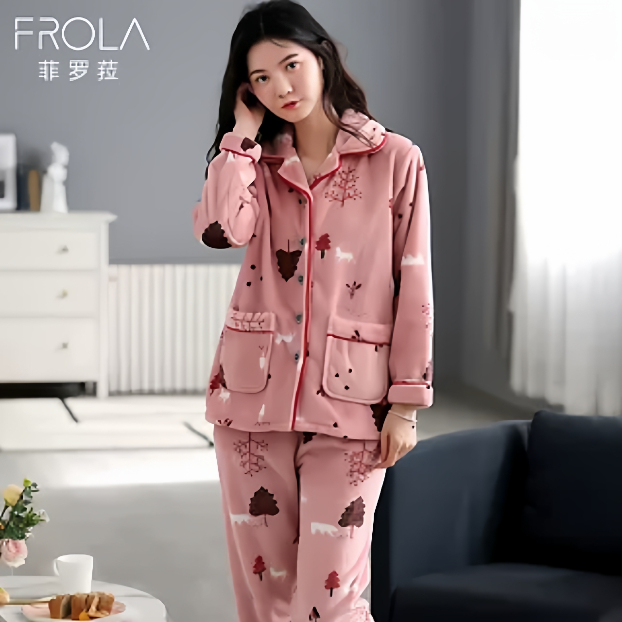 绒家居服，舒适保暖，可外穿