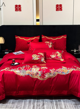 菲罗菈爱相随结婚喜被婚庆床品套件红色大红全棉四件套纯棉六件套