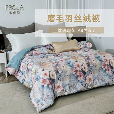 保暖蓄热春秋被AB面羽丝绒纤维被
