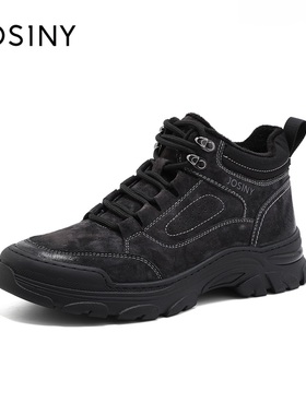 卓诗尼软底休闲鞋男2025冬季新款时尚百搭增高舒适黑色跑步运动鞋