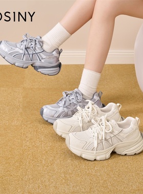 JOSINY女透气增酷百搭休闲风百搭休闲鞋女鞋系带运动鞋冬季增高鞋