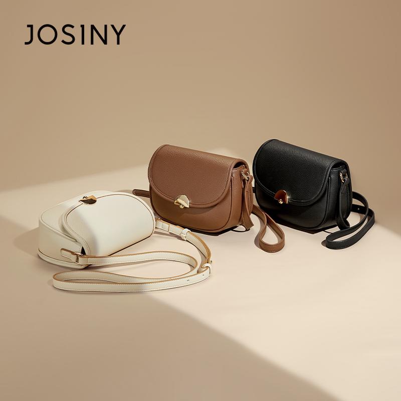 卓诗尼气质单肩斜挎女包马鞍包