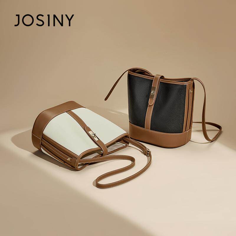 卓诗尼2025春季新款水桶包复古拼色系单肩斜挎百搭款简约大方女包