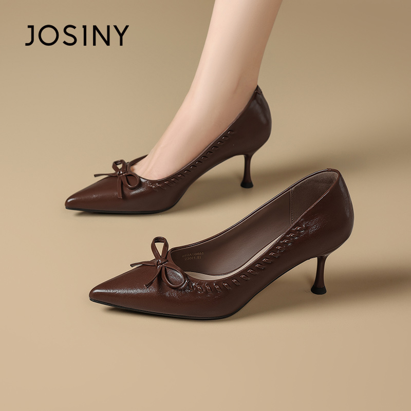 卓诗尼复古浅口细跟高跟鞋