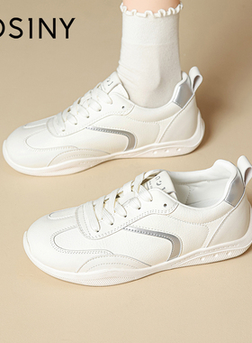 卓诗尼2026年春季新款德训鞋女白色小白鞋休闲百搭复古经典运动鞋