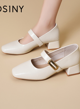 JOSINY春季新款女鞋法式方头玛丽珍鞋女粗跟一字带扣浅口单鞋通勤