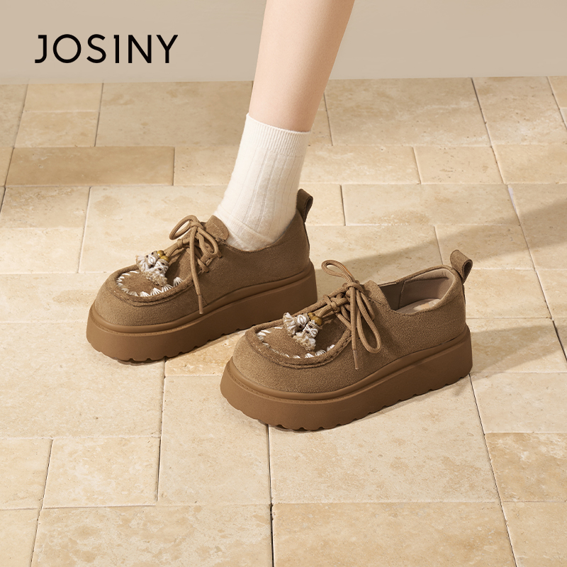 卓诗尼复古百搭厚底勃肯鞋