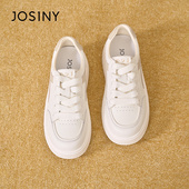 JOSINY春季 女休闲百搭板女鞋 新款 浅口系带日常休闲圆头厚底小白鞋