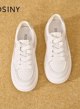 JOSINY春季新款浅口系带日常休闲圆头厚底小白鞋女休闲百搭板女鞋