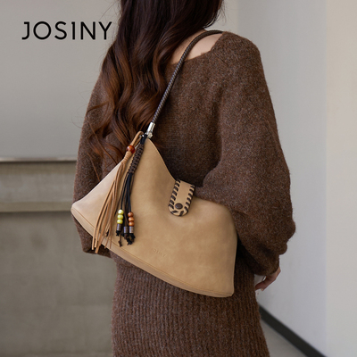 卓诗尼复古高级百搭腋下包