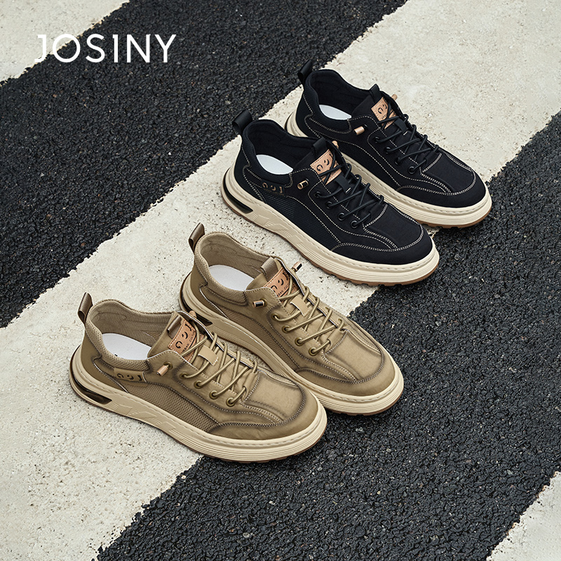 卓诗尼男鞋休闲板鞋男士秋季新款