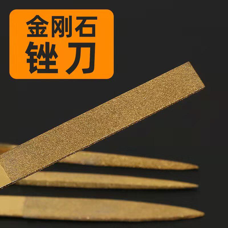 手工小锉刀扁平锉刀打磨工具挫刀金刚石什锦合金锉三角小型钢套装,五金/工具,金刚锉,淘宝优惠券,粉丝福利购,淘宝优惠卷