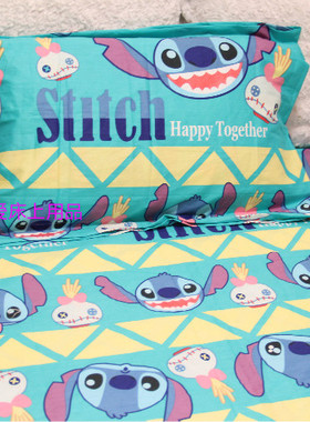 全棉卡通史迪仔枕套星际宝贝stich 黄绿色史迪奇 可订做