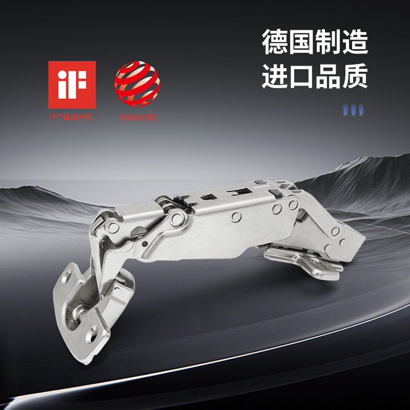 海蒂诗Hettich165度阻尼铰链 大角度衣橱柜门二段力缓冲合页8657i