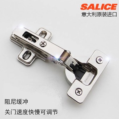 萨郦奇厚门一字底座铰链