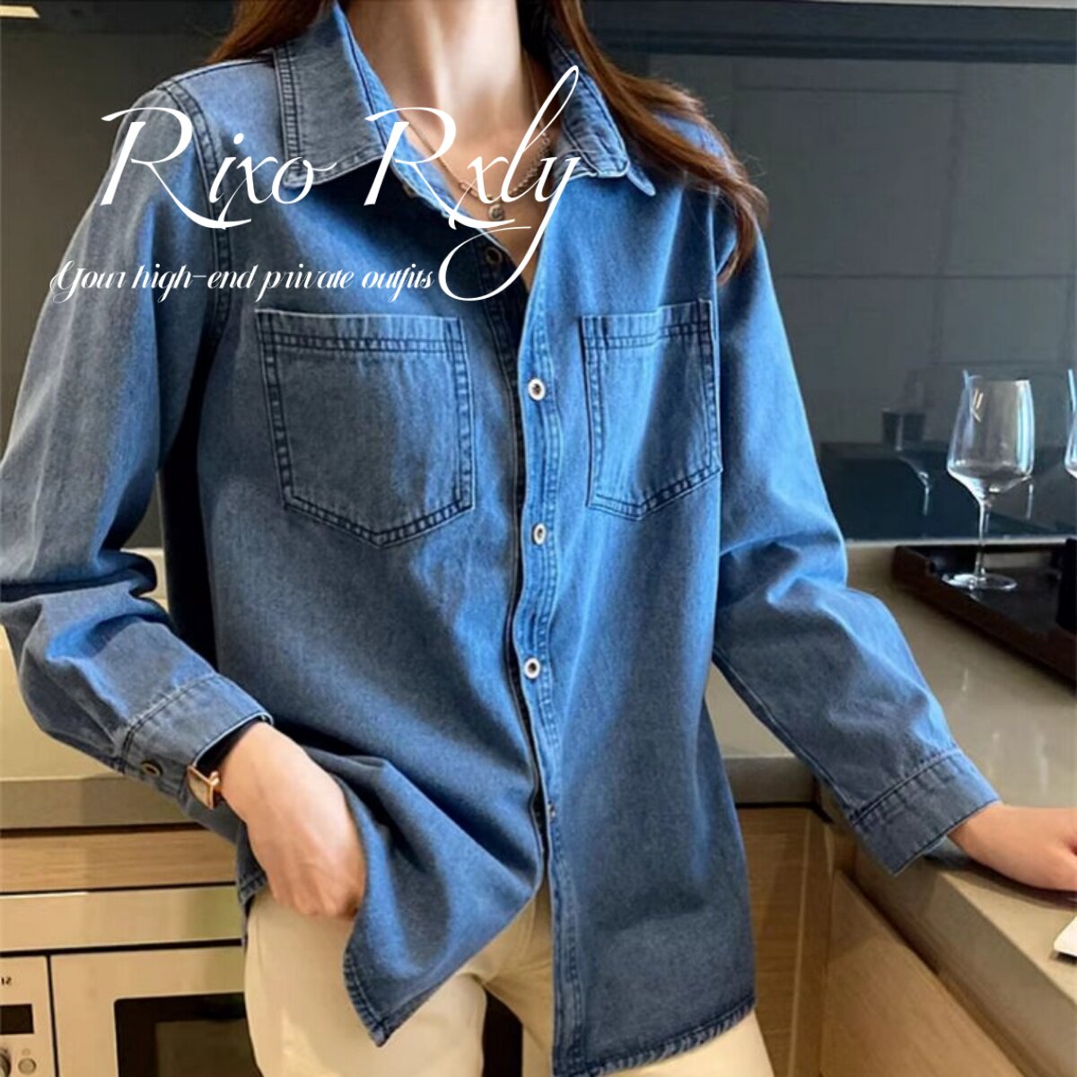 RIXO RXLY牛仔外套衬衫女款春秋季通勤风高级感长袖叠穿衬衫上衣