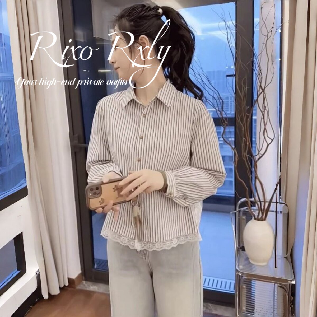 RIXO RXLY小个子蕾丝花边条纹衬衫女春秋通勤风减龄衬衣外套小衫