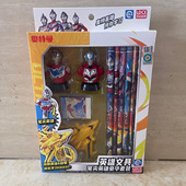 灵动创想奥特曼印章盲盒笔尖英雄文具小学生一年级儿童铅笔带橡皮