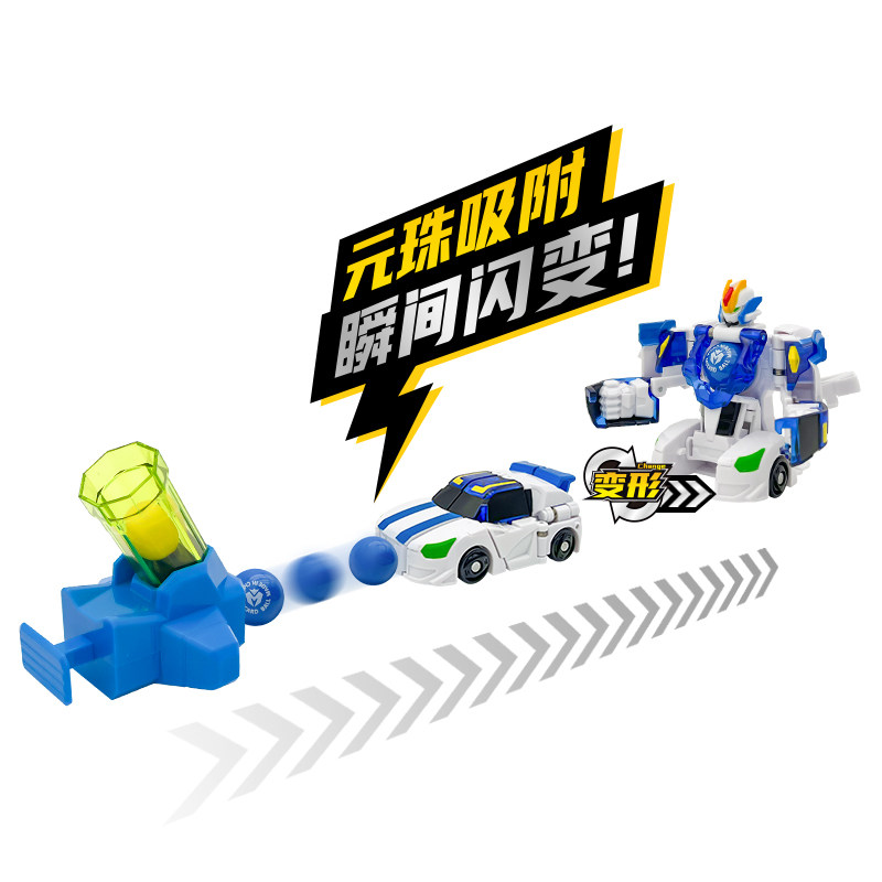 QIKUMENG 트럭 신 마술 YUANZHU 장난감 어린이 변환 로봇 공 구슬 대결 킹콩 소년 귀여운 카드